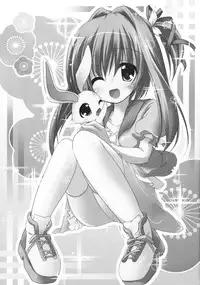 (C78) [Kaname (Siina Yuuki)] Jewel Star ni Nattara (Jewel Pet Tinkle)