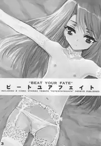 [GENOCIDE KISS (Ueda Yumehito)] BEAT YOUR FATE (Fate/stay night)