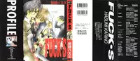 [Karino Hasumi] FUCK•S