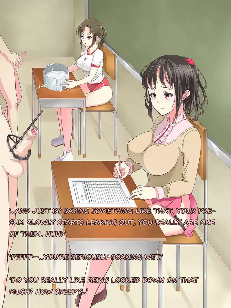 Josei Joui Shakai no Gakkou Seikatsu