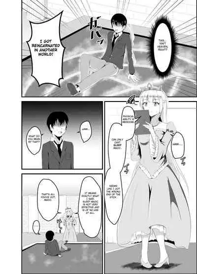 Isekai Suikan