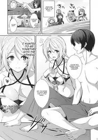 (C94) [L5EX (Kamelie)] Umiumiumikaze (Kantai Collection -KanColle-) [English] [CGrascal]