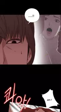 Girl Next Door Ch.1-33 (English) (Ongoing)