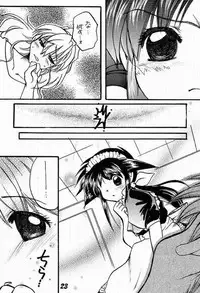 (C61) [M.Macabre (Nyancomic)] Mahoro-Magic! (Mahoromatic)