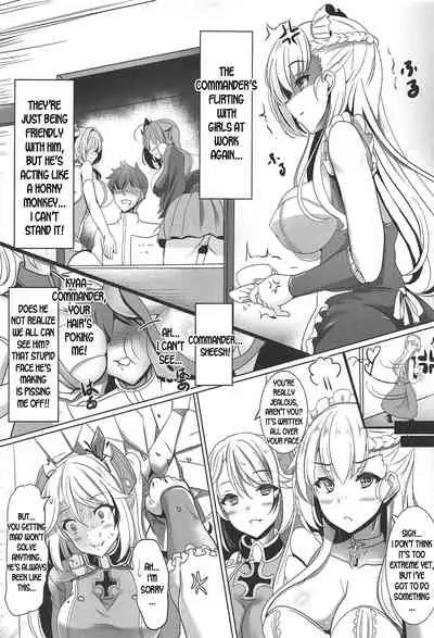 Maid-san no Nayami