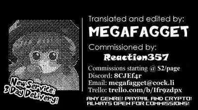 Angel's stroke 102 NamaSuba 02