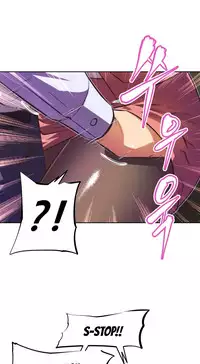 [Worin] Brawling Go Ch.76-83 (English) (Ongoing)