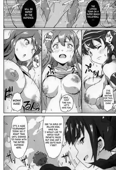 Gangbang Volleyball!!!