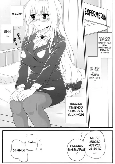 Oshiete Rito-Kun!