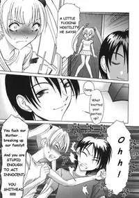 Amaetai Fucks No. 2 [English] [Rewrite]