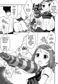 [Ujiie Moku] Rori Ana (Little Anal Collection) [English] [HQ] [Tonigobe]