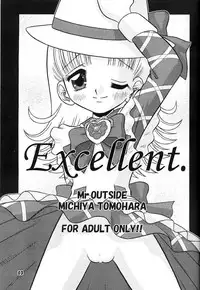 [Mr.OUTSIDE (Tomohara Michiya)] Excellent. (Ashita no Nadja)