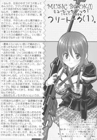 (C73) [LUCK&PLUCK!Co. (Amanomiya Haruka)] MUSIC BOOK(I) (Various)