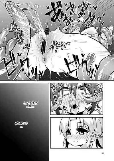 Shokushu Uri no Fiera | Fiera the Tentacle Seller