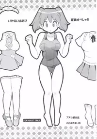 [Azumaya Shiten (Kotobuki Maimu)] Ikenai Asobi ~Natsumi Special~ (Keroro Gunsou)