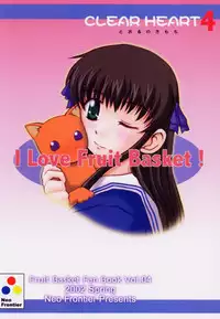 (SC15) [Neo Frontier (Takuma Sessa)] CLEAR HEART 4 (Fruits Basket)