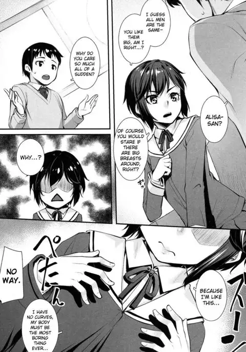 Kanojo kara no Sign | From Her Sign {Hennojin}