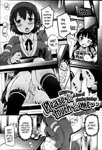 [Petenshi] Please Touch Me (Comic Kairakuten BEAST 2014-04) [English]