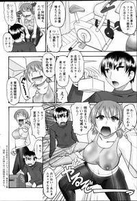 Action Pizazz DX 2013-12