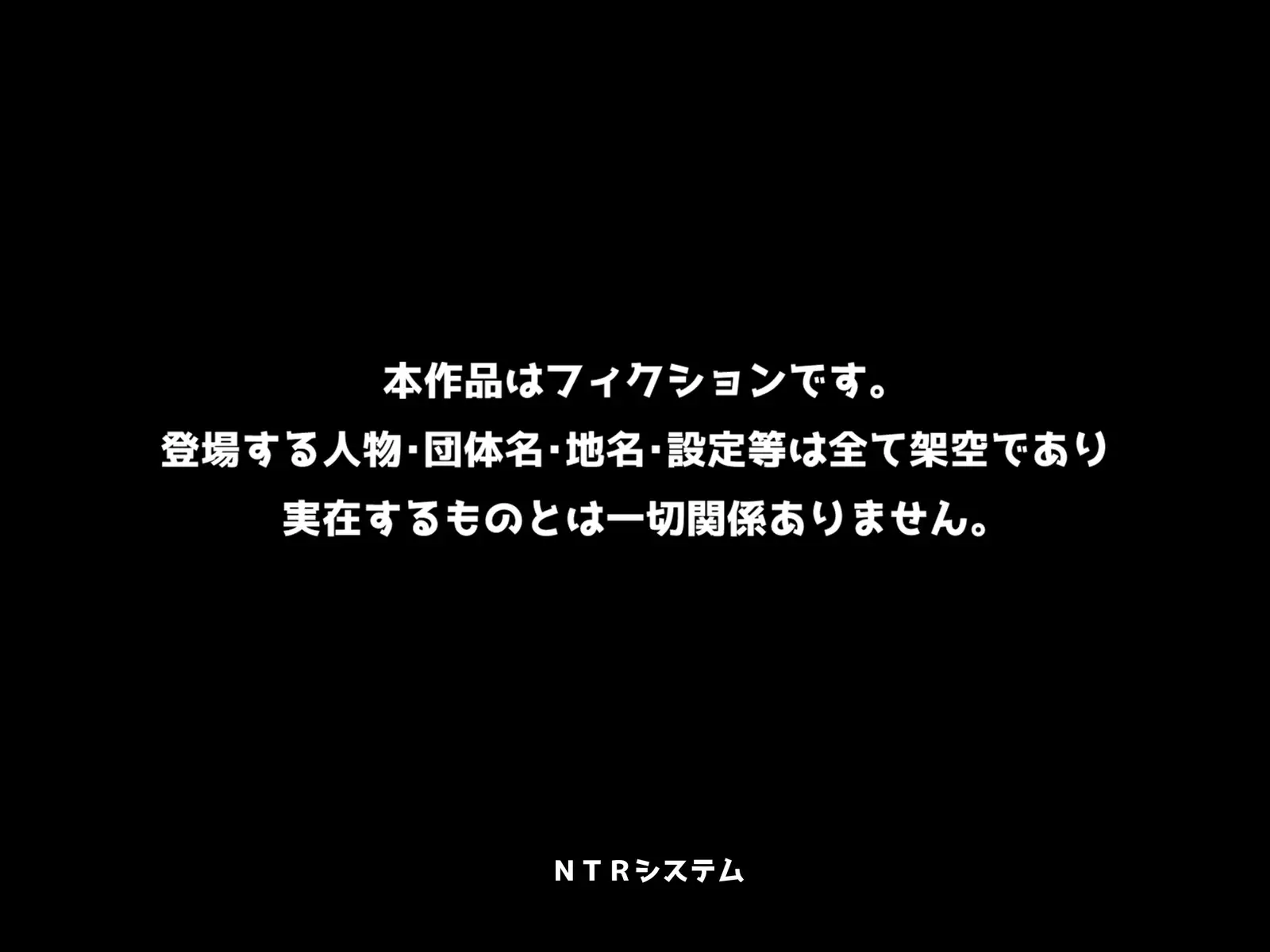 Kame no ongaeshi sōshūhen