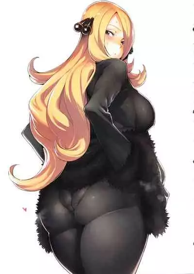 Ecchi na Onee-san Matome Hon