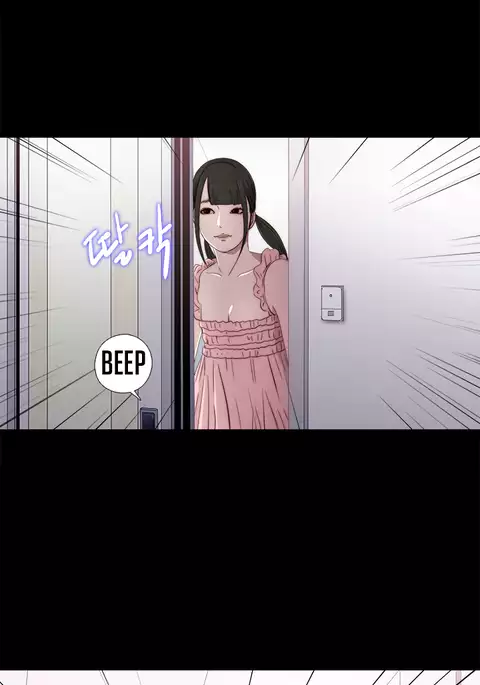 Girl Next Door Ch.1-34