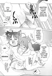 [LEE] How the Puppy Licks her Adorable Rival [English]