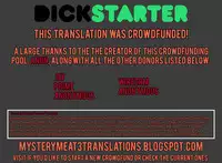 Koukan Mesu Ochi Otokonoko