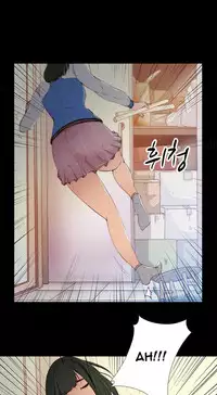 Girl Next Door Ch.1-33 (English) (Ongoing)