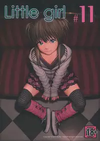 (C88) [Mieow (Rustle)] Little Girl 11