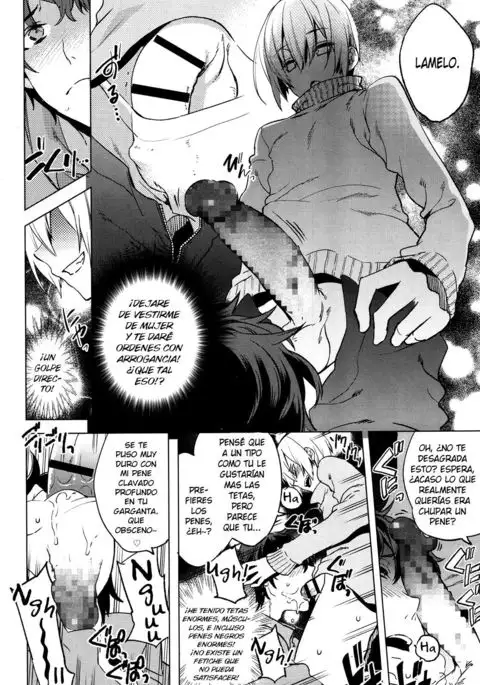 Magical Insence Vol. 05