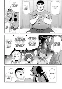 Alola no Yoru no Sugata 5
