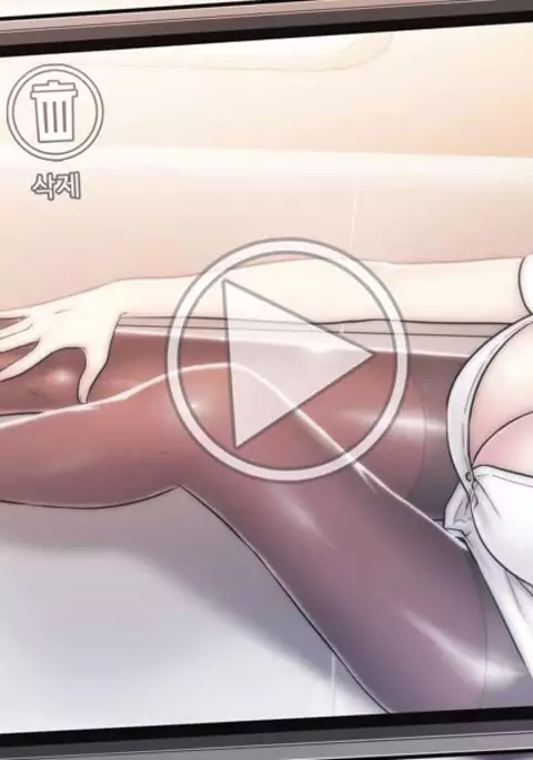 Miss Mystic Ch.1-31