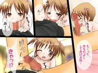 Hoshidukiyo no Shuusoku - Roribitch Kazu-chan!