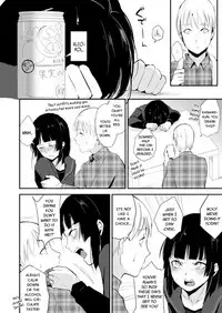 Kaname-kun no Nichijou