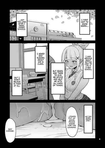 [ZENMAIN (Nejiro)] Dana-chan no Namahame H Taiken Kiroku [English] {Hennojin} [Digital]