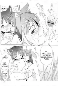 [LEE] How the Puppy Licks her Adorable Rival [English]