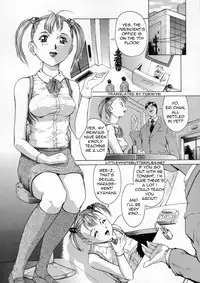 [Akai Yuuji] Receptionist Eri (English)