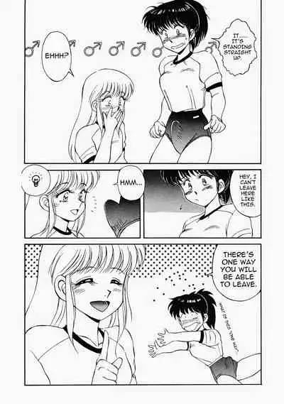 Happening STAR prologue + Act 1 - 2