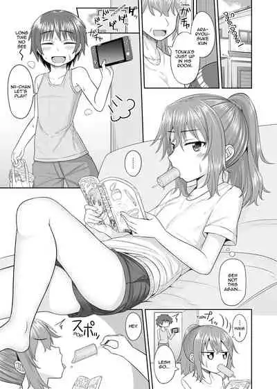 [High Fly Flow (Kanimaru)] Nii-chan wa Tabegoro [English] [rotii] [Digital]