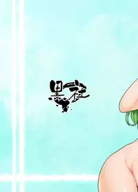 [Kuroyashiro (Kuroino)] Moriya Zukushi ~Sanae Suwako Hen~ (Touhou Project)