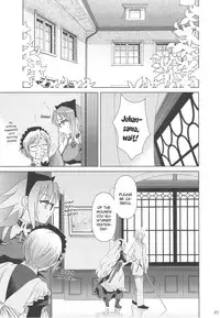 [Otaku Beam] SS 4 Die Stärkste SS [ENG]