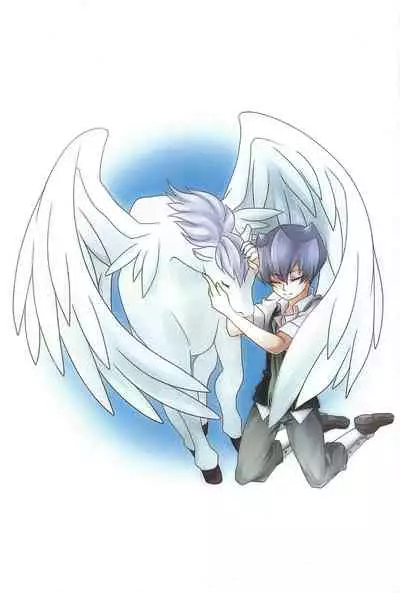 Grand Chariot