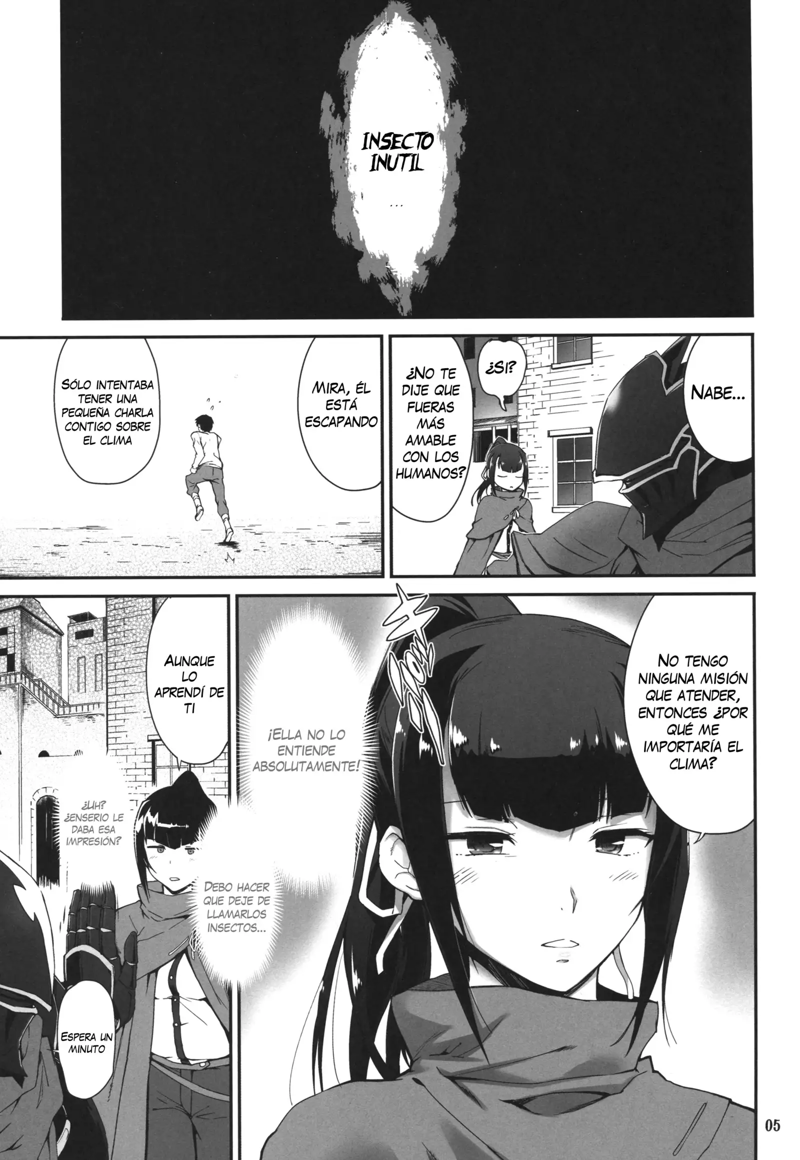 Narberal no Kougou