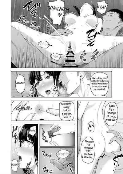 [Syukurin] Mitsuha ~Netorare 9~ (Kimi no Na wa.) [English]