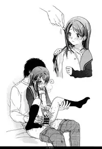 (C89) [Uso (Nakamura Kuzuyu)] HYDRANGEA