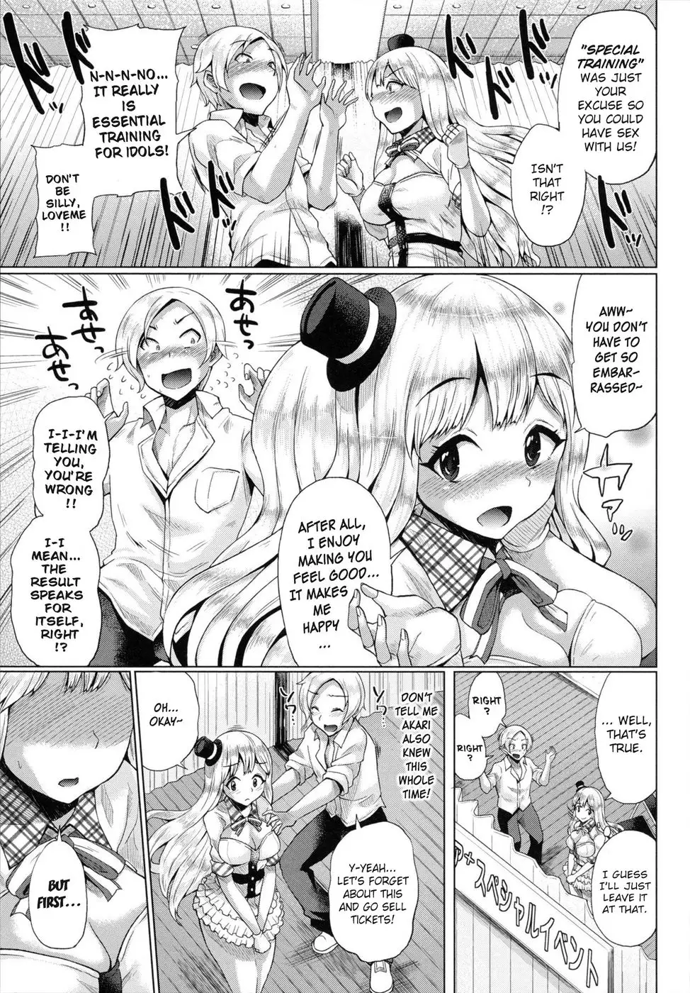 Triple Mix - 04
