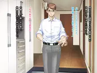 [NTR System] Kame no Ongaeshi Soushuuhen