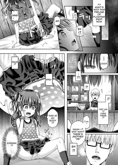 Shoujo / Stay Night