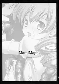 (C82) [Kurosawa pict (Kurosawa Kiyotaka)] MamiMagi2 (Puella Magi Madoka☆Magica)